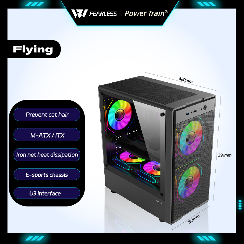 Pc Gaming Dell - علبة كمبيوتر محمولة Power Train Flying