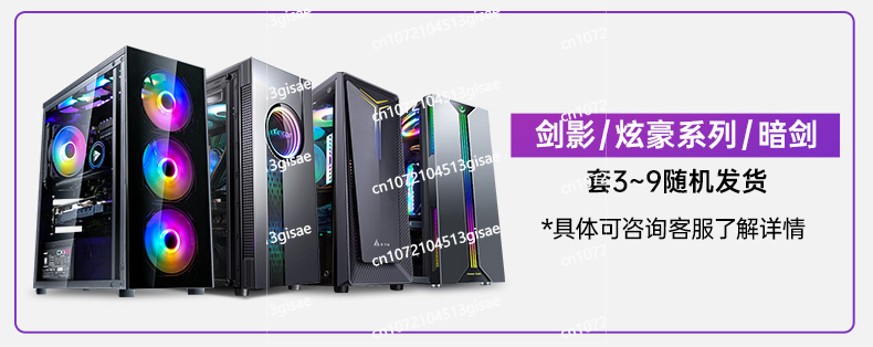 Pc Gaming Rtx 4060 - كمبيوتر ألعاب مخصص مزود بنظام تبريد