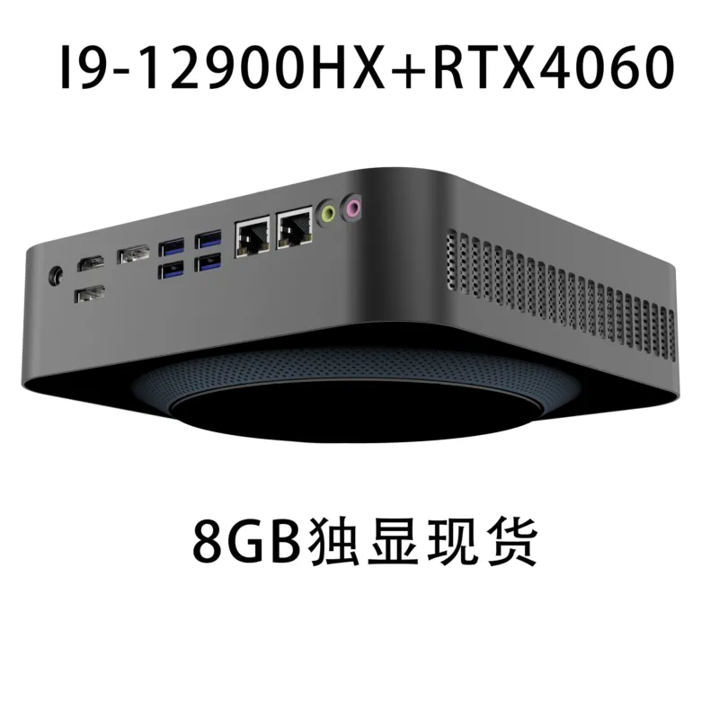 جهاز GX06minipc14 ميني بي سي ل - مراجعة Pc Gaming Rtx 4060 وسعره