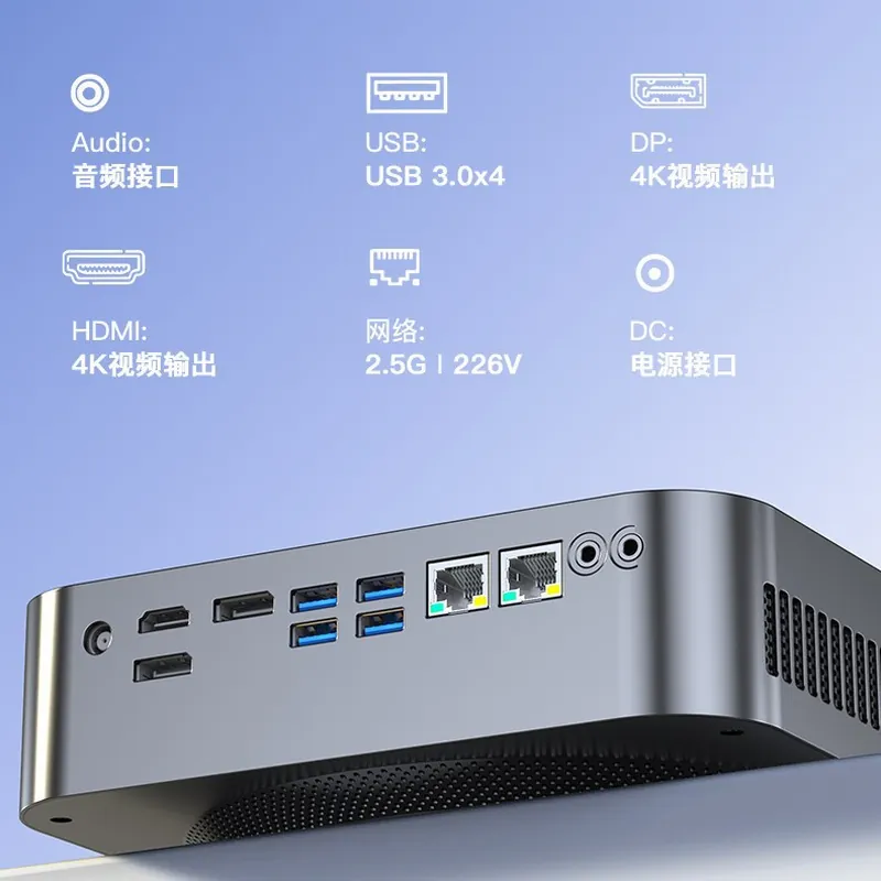جهاز GX06minipc14 ميني بي سي ل - مراجعة Pc Gaming Rtx 4060 وسعره