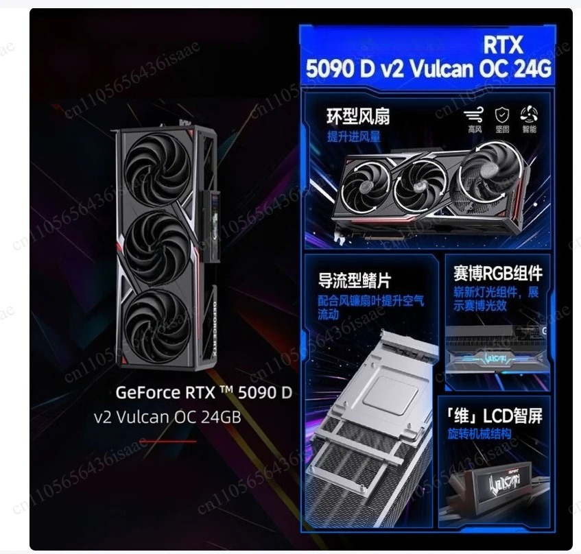 بطاقة رسومات الألعاب RTX 5090  - مراجعة Pc Gaming Rtx 5090 وسعره