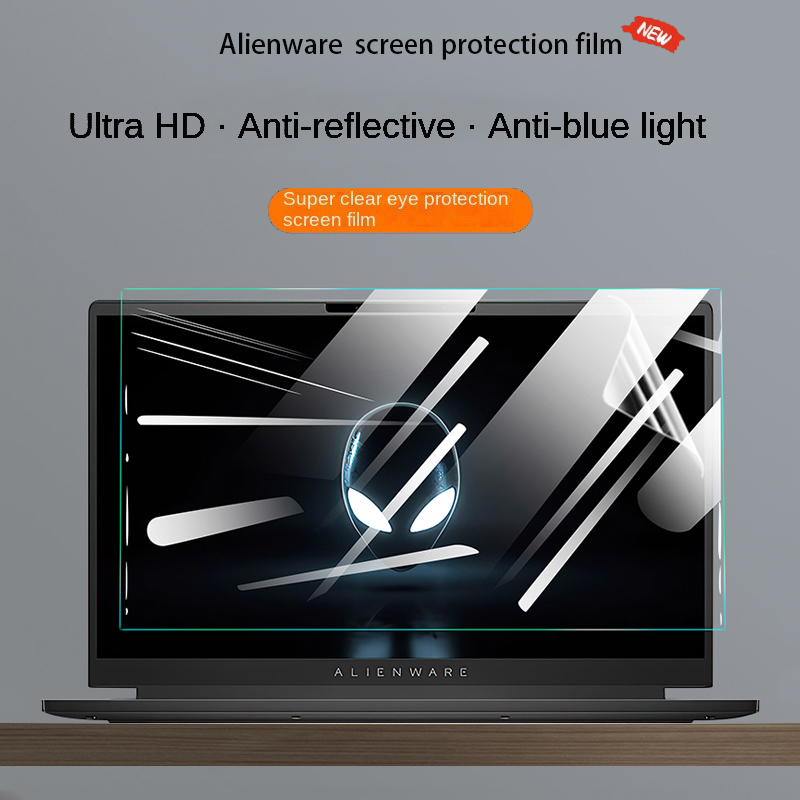 ل Dell Alienware m16 R2 شاشة ا - مراجعة Pc Gaming Dell وسعره