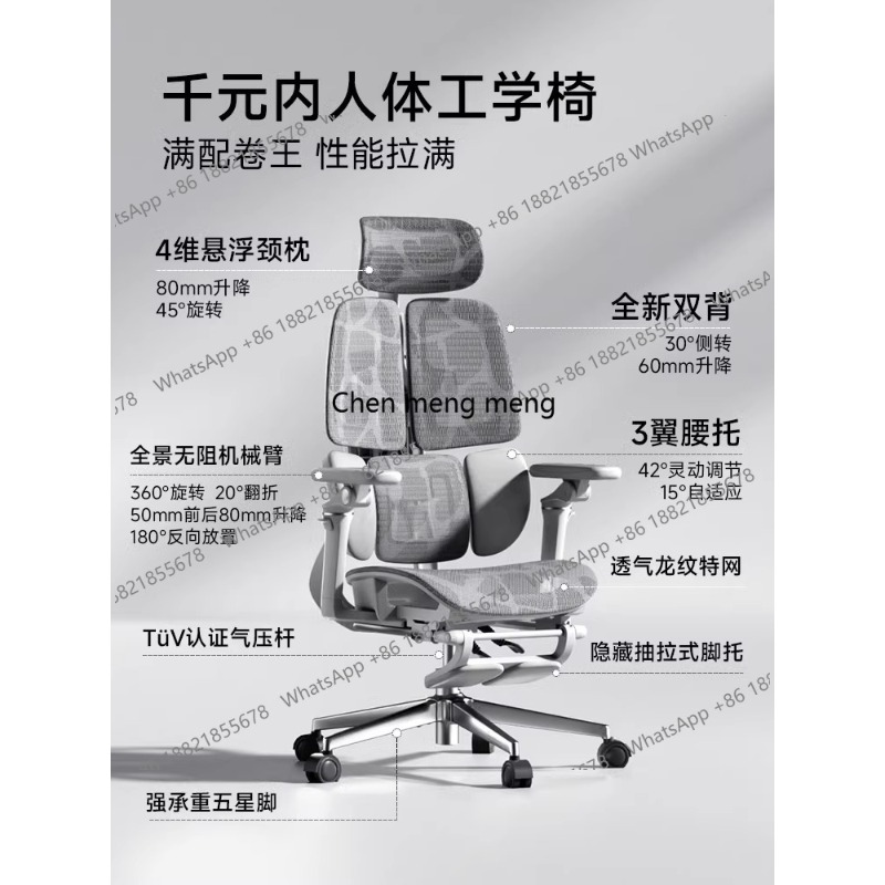 مكتب مكتب كرسي كرسي الجمعية كر - مراجعة Pc Gaming Chair وسعره